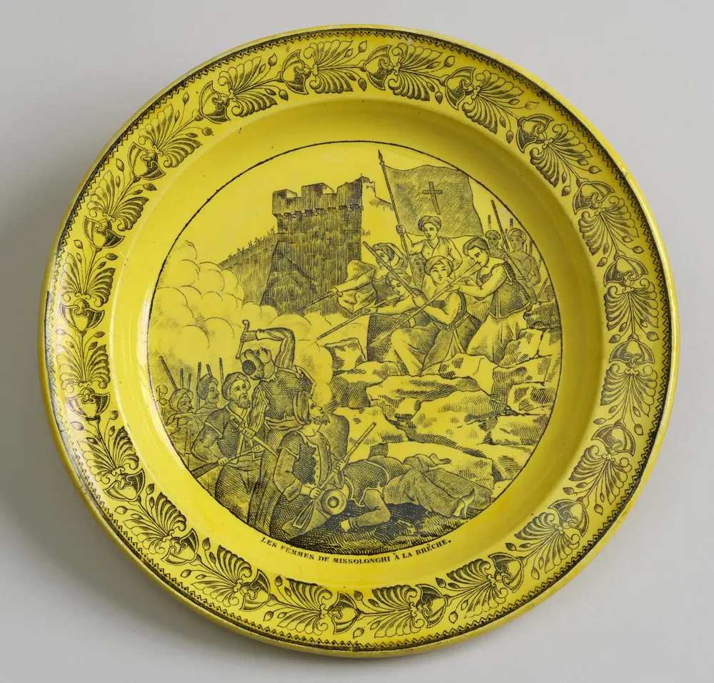 Plate — Plate